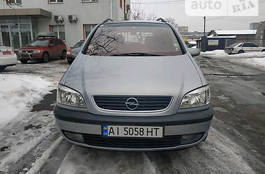 Opel Zafira  2001