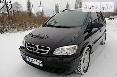 Opel Zafira  2005