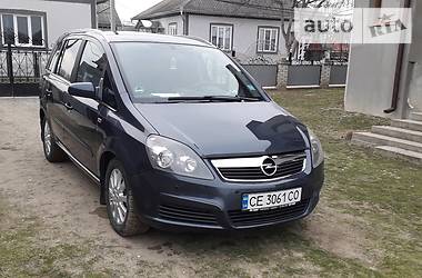 Opel Zafira  2007