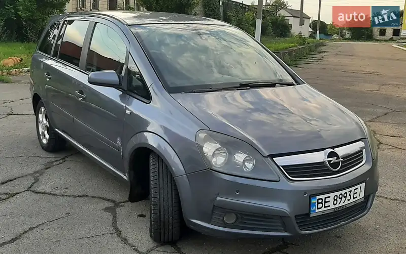 Opel Zafira