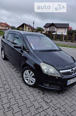 Opel Zafira Bose 2007