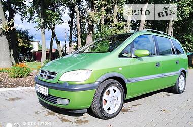 Opel Zafira  2000