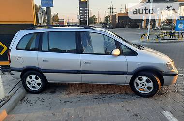 Opel Zafira 2.2 DTi 2003