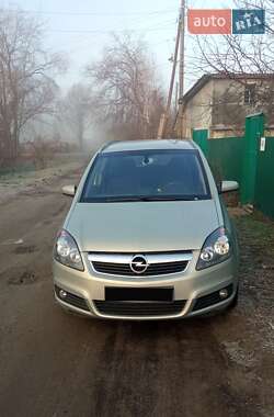 Opel Zafira 1.6CNG 2006