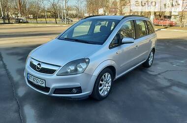 Opel Zafira  2005