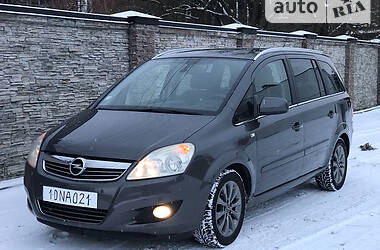 Opel Zafira COSMO EDITION  2010