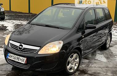 Opel Zafira Reistalling  2008