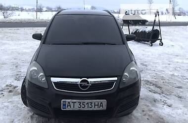 Opel Zafira  2007