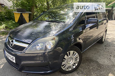 Opel Zafira  2007