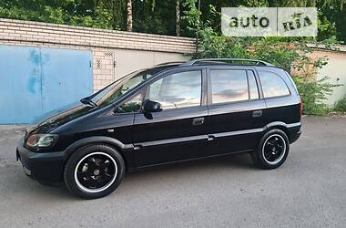 Opel Zafira Irmscher 2002