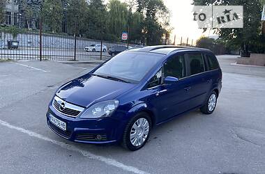 Opel Zafira Cosmo 110kw 2008