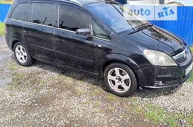 Opel Zafira  2005