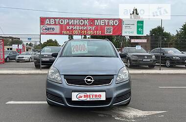 Opel Zafira  2006