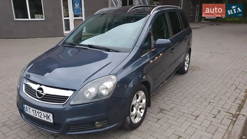 Opel Zafira
