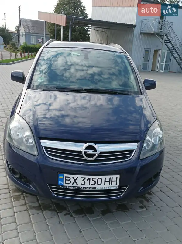Opel Zafira