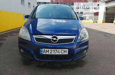 Opel Zafira B 2005