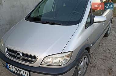 Opel Zafira  2004