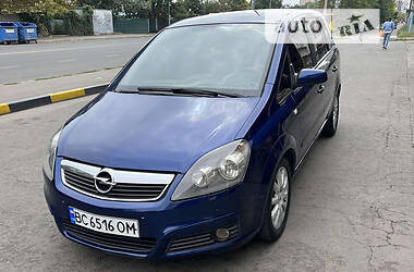 Opel Zafira  2005