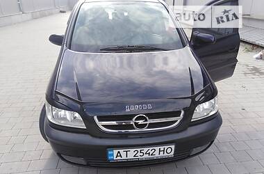 Opel Zafira  2003