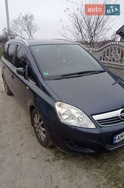 Opel Zafira  2008