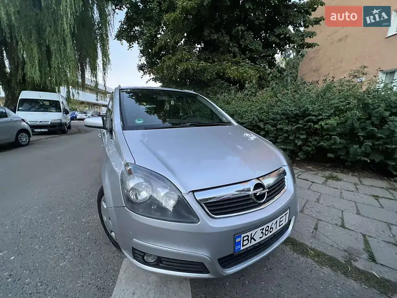 Opel Zafira