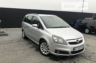 Opel Zafira 2005