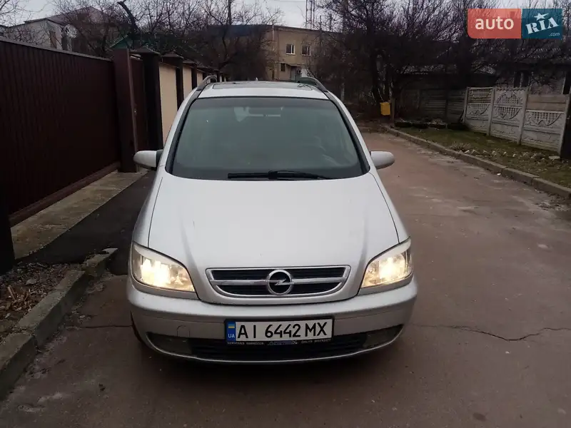 Opel Zafira