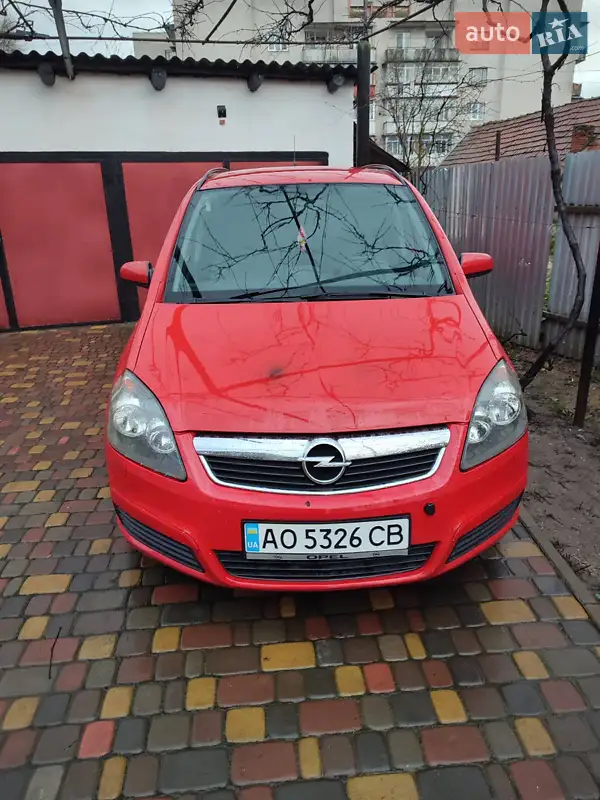 Opel Zafira