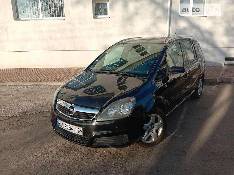 Opel Zafira