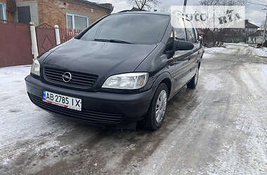 Opel Zafira  2002