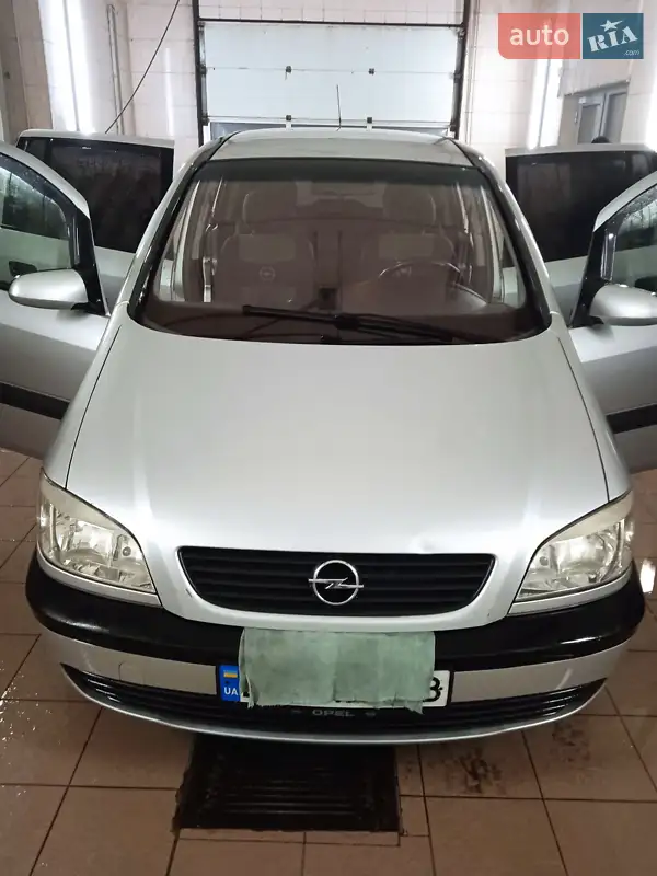 Opel Zafira