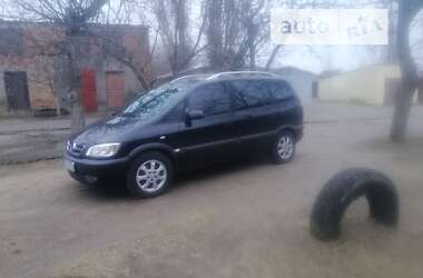 Opel Zafira  2005