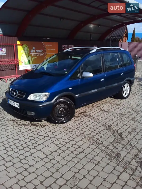 Opel Zafira