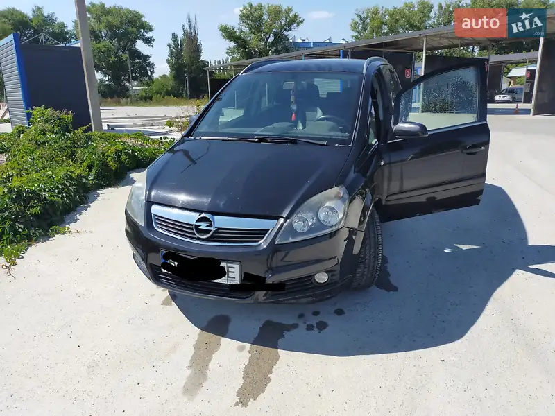 Opel Zafira