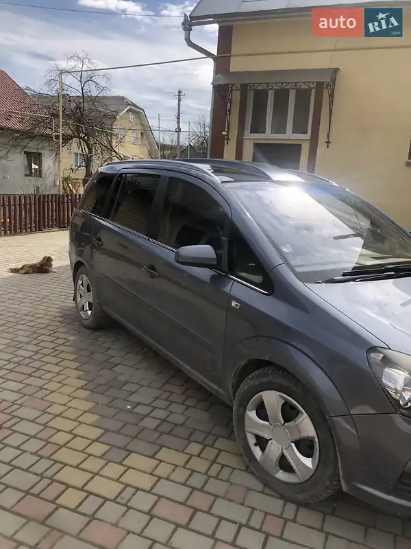 Opel Zafira