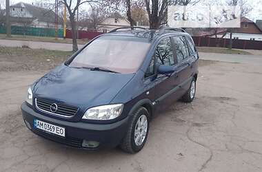 Opel Zafira  2000