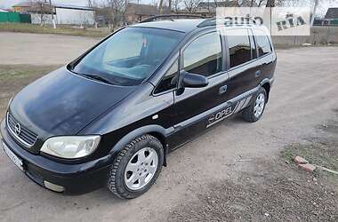 Opel Zafira  2002