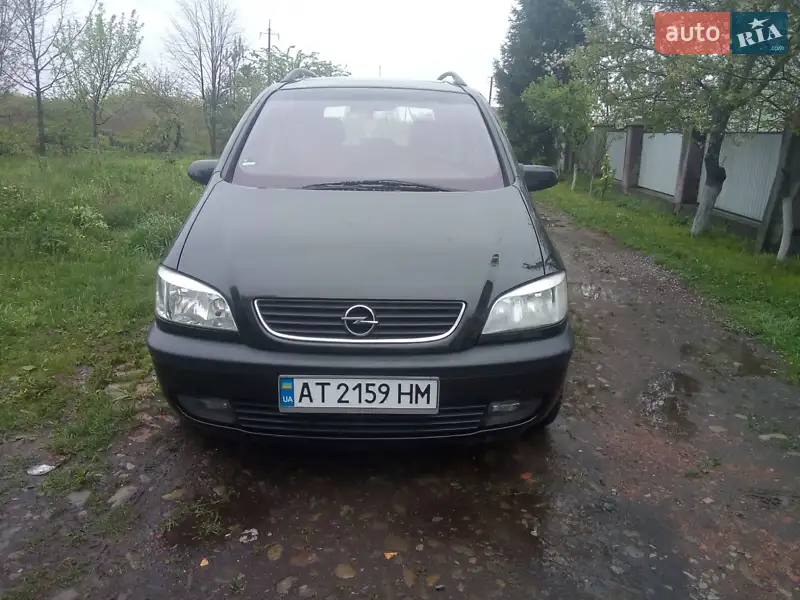 Opel Zafira