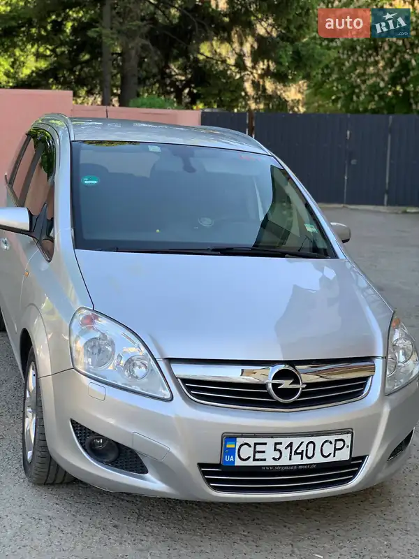 Opel Zafira