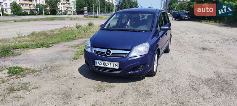 Opel Zafira