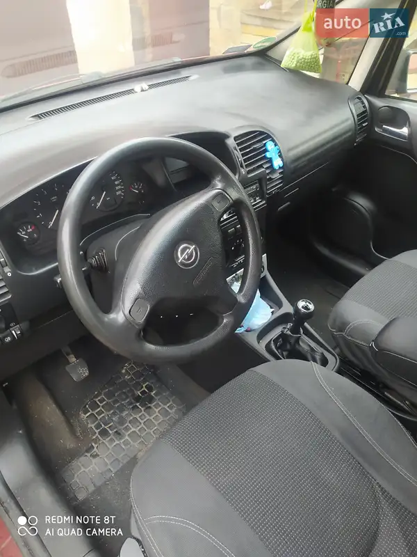 Opel Zafira