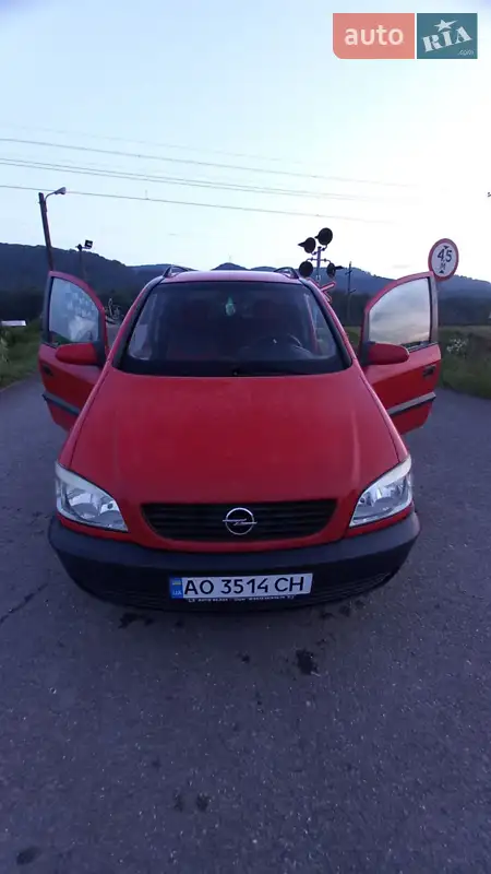 Opel Zafira