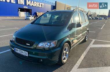 Opel Zafira  2005