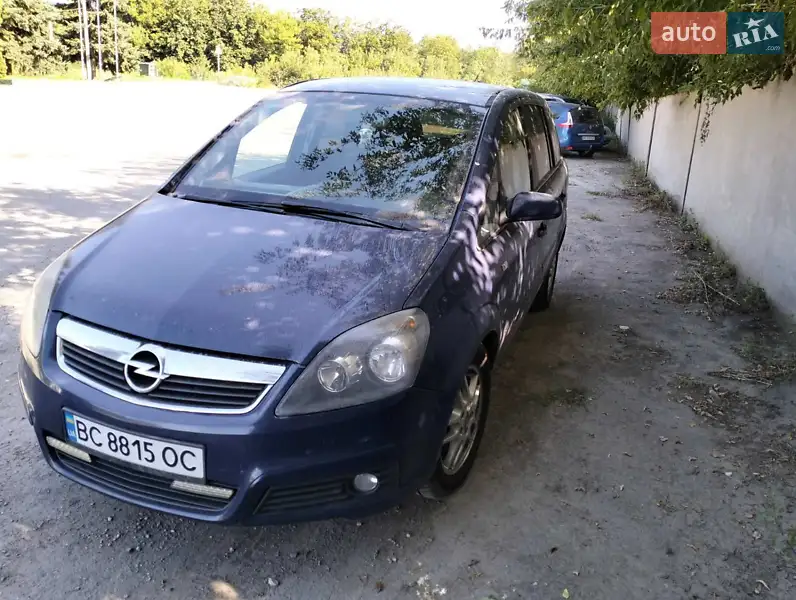Opel Zafira