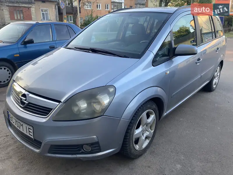 Opel Zafira