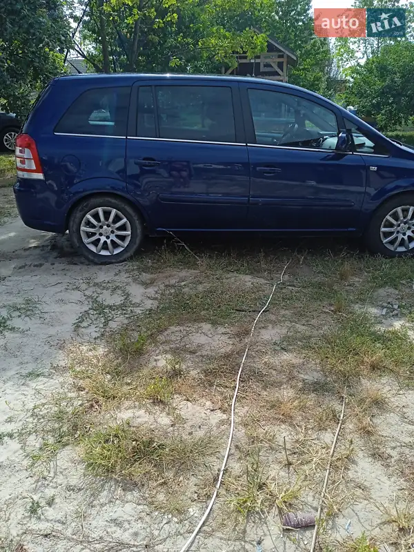 Opel Zafira