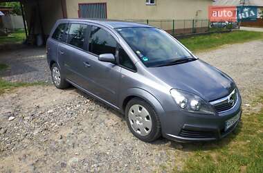Opel Zafira  2006