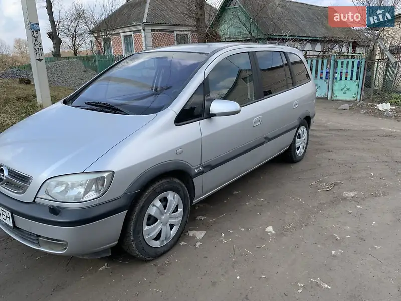 Opel Zafira