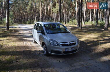 Opel Zafira 2007