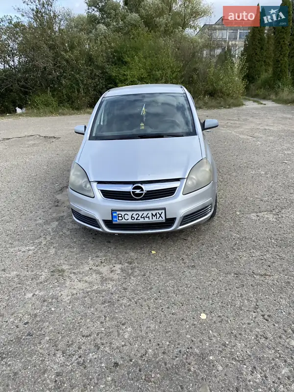 Opel Zafira